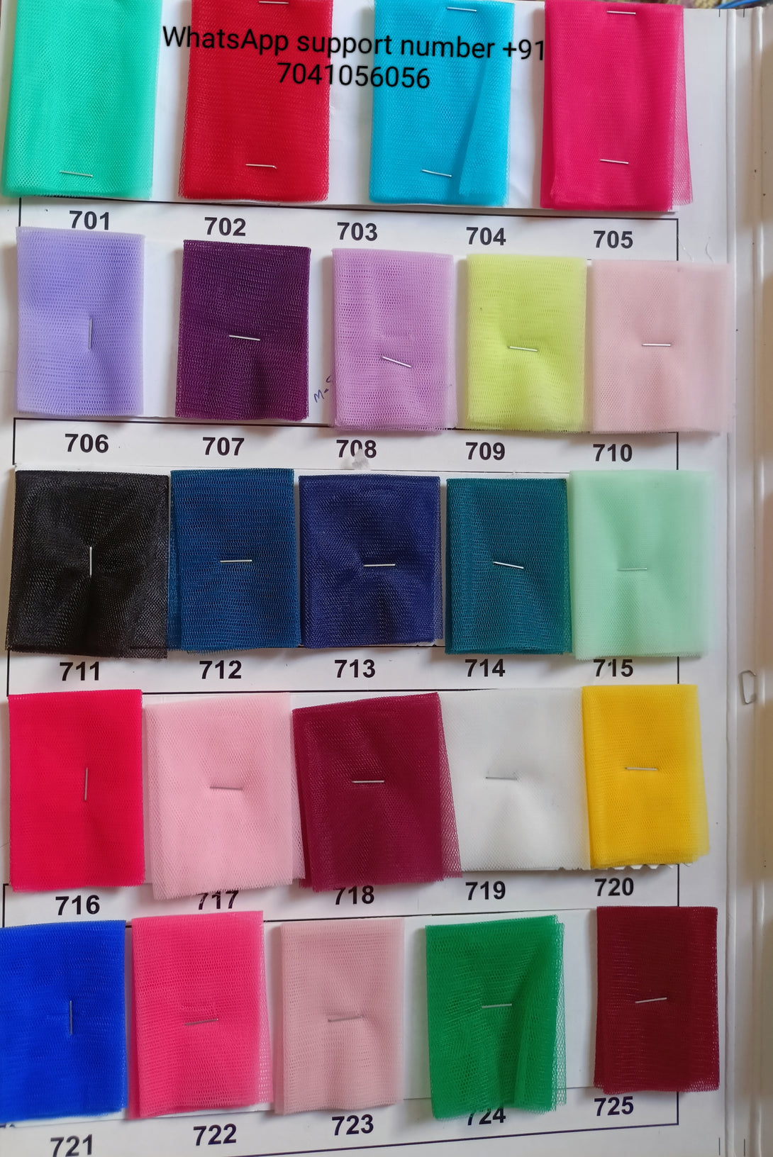 net fabric